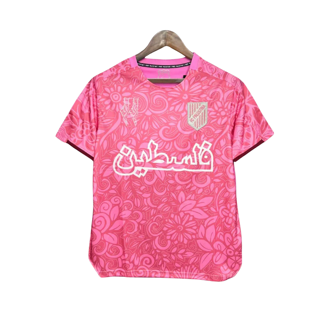 Palestine jersey