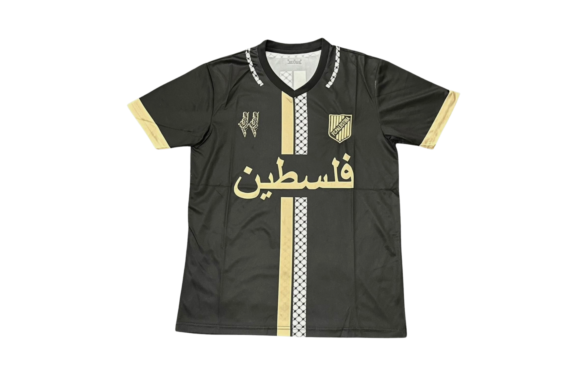 Palestine Jersey
